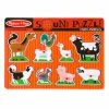 Melissa & Doug Farm Animals Sound Puzzle
